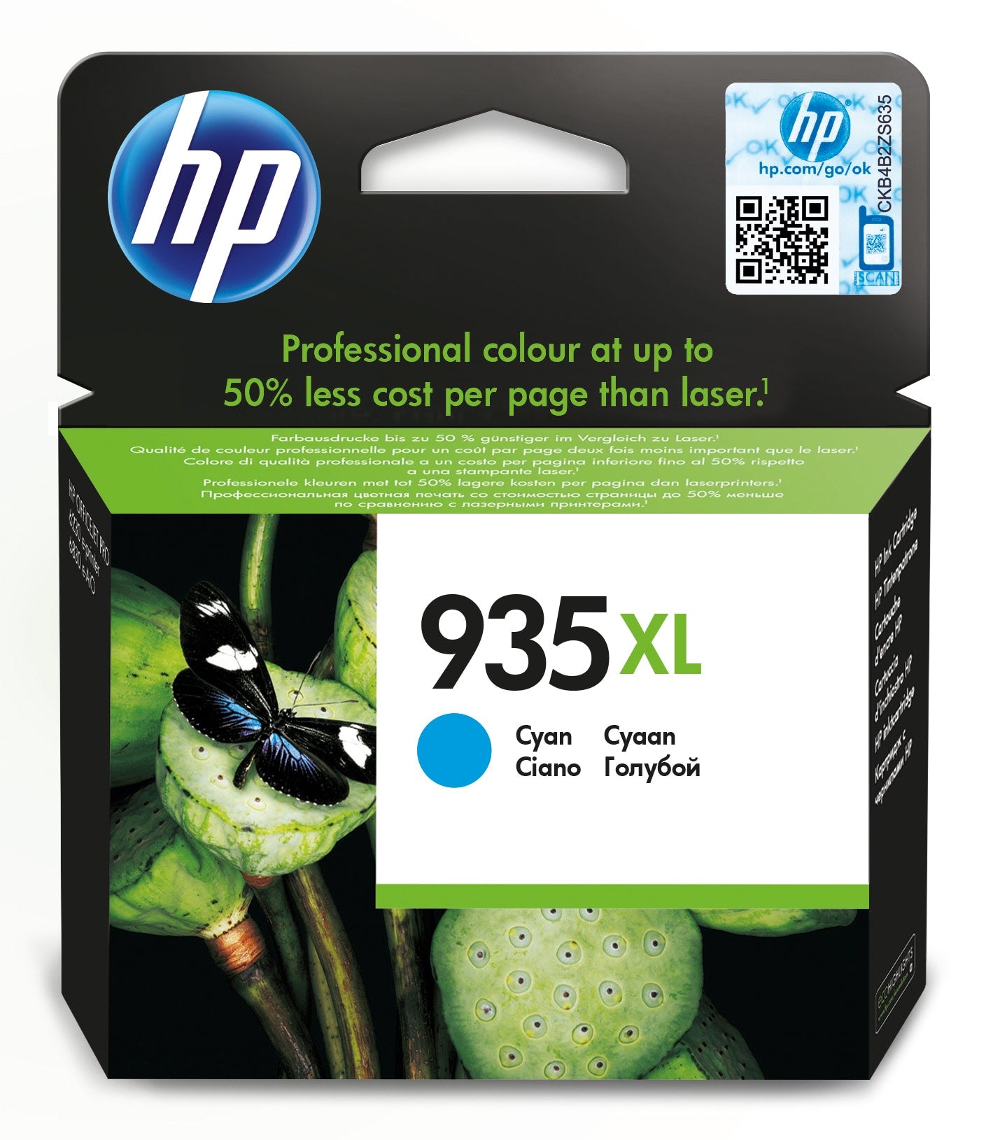 TINTA ORIGINAL HP 935XL CIÁN
