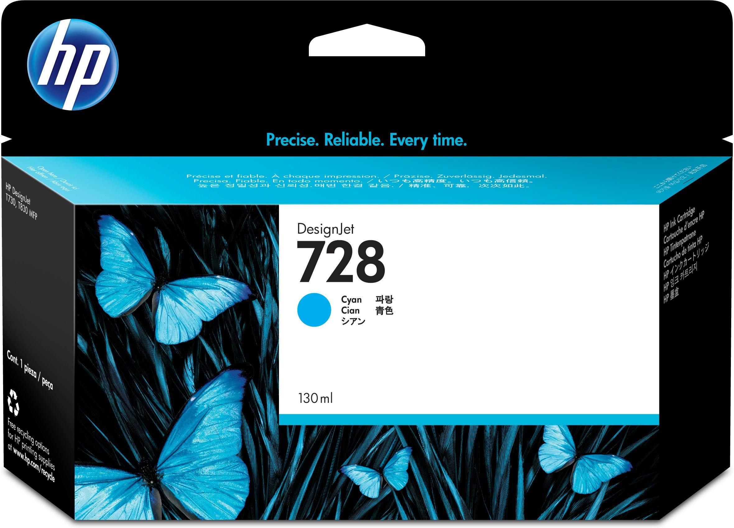 TINTA ORIGINAL HP 728 CIÁN