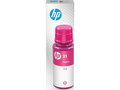 TINTA ORIGINAL HP 31 MAGENTA