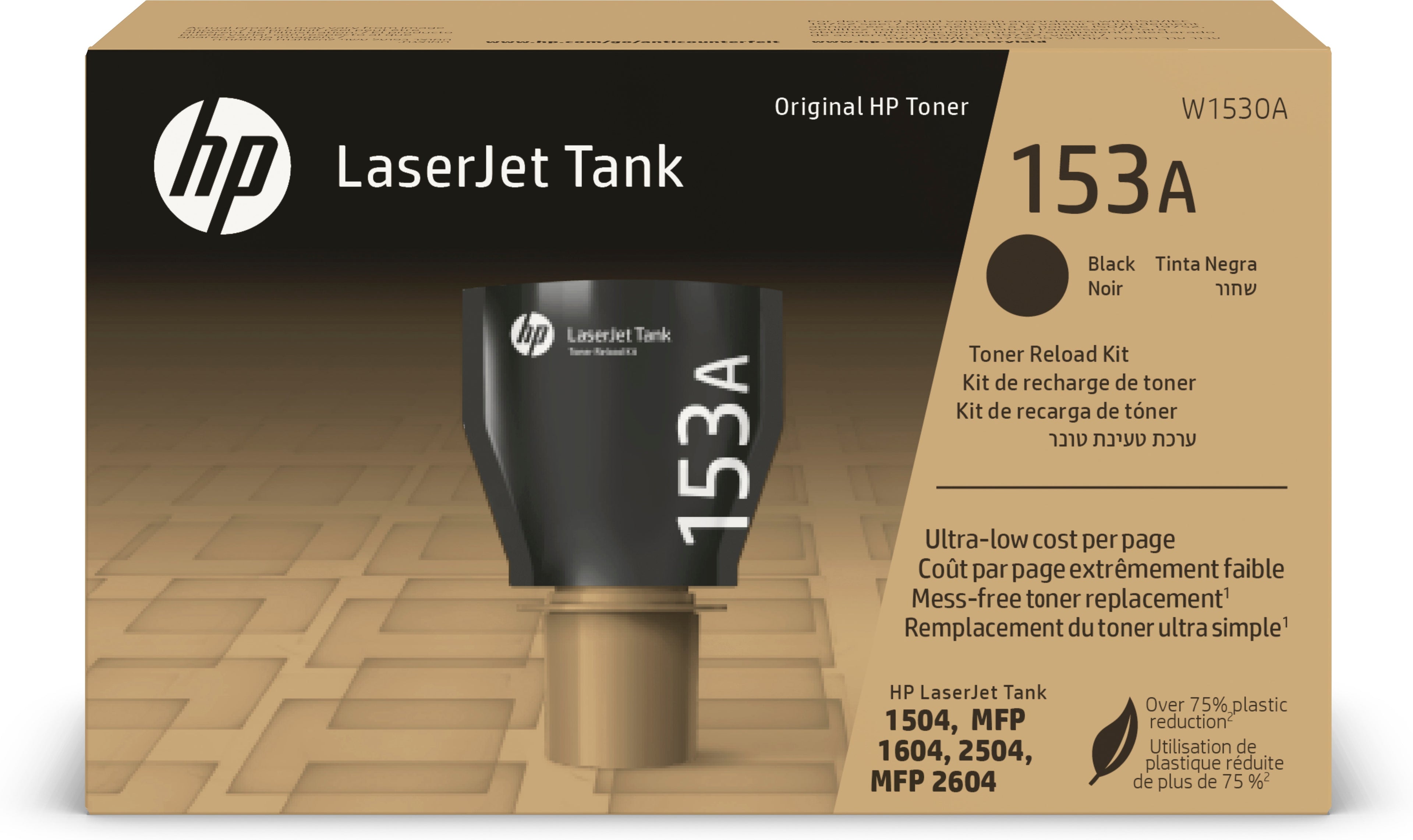 TÓNER ORIGINAL HP W1530A NEGRO (~2.500 COPIAS)