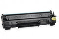 TÓNER COMPATIBLE HP W1420A (~950 págs)